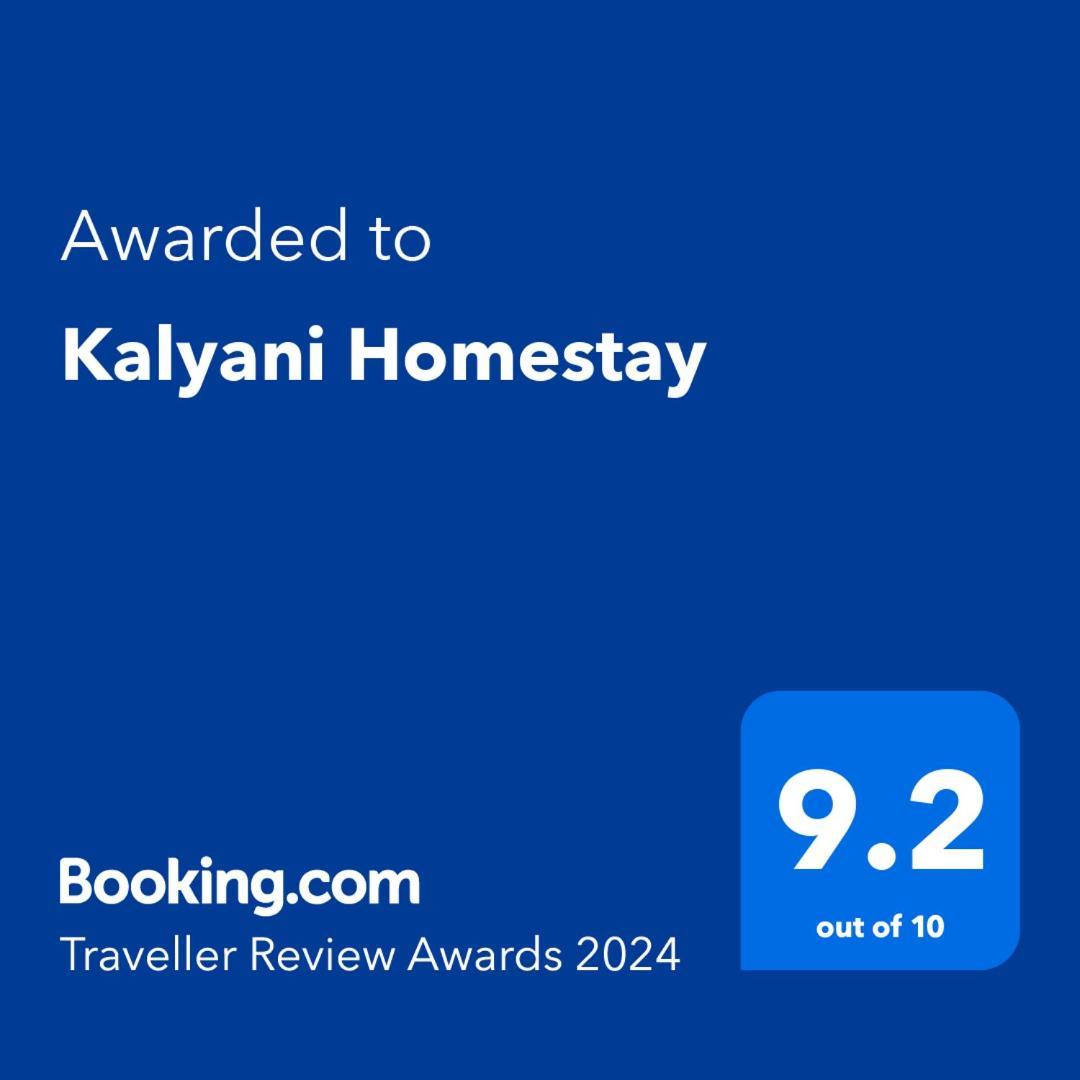 Kalyani Homestay Kodaikanal Exteriör bild